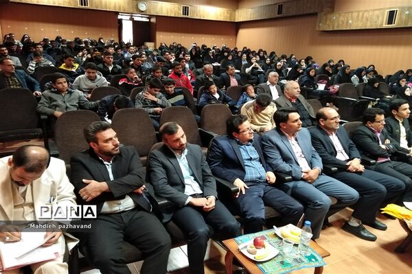 آیین تقدیر از دانش آموزان ممتاز مسابقات قرآن و عترت ناحیه 4 شیراز