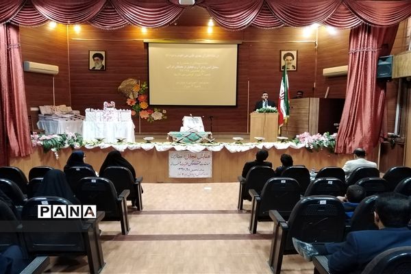 آیین تقدیر از دانش آموزان ممتاز مسابقات قرآن و عترت ناحیه 4 شیراز