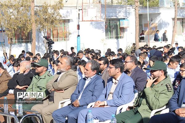 جشن تولد 53 سالگی شهید صبور