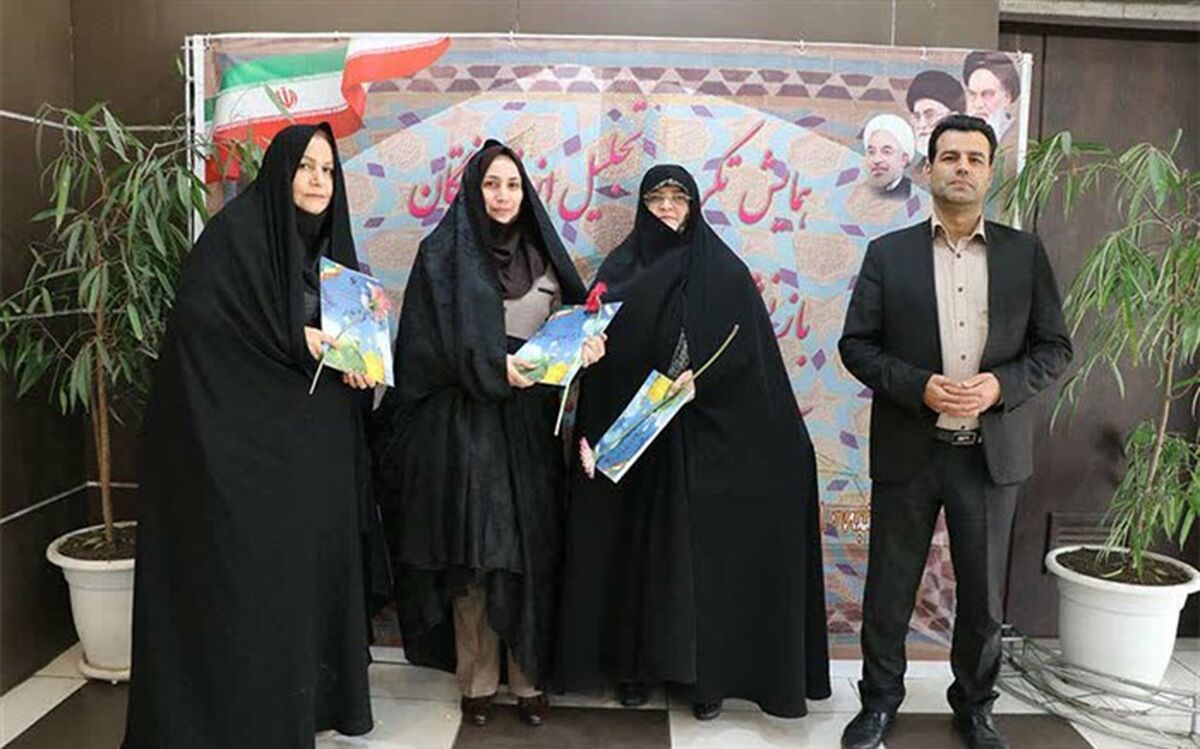 تجلیل از بازنشستگان آموزش و پرورش ناحیه دو شهر ری