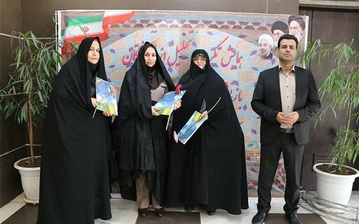 تجلیل از بازنشستگان آموزش و پرورش ناحیه دو شهر ری