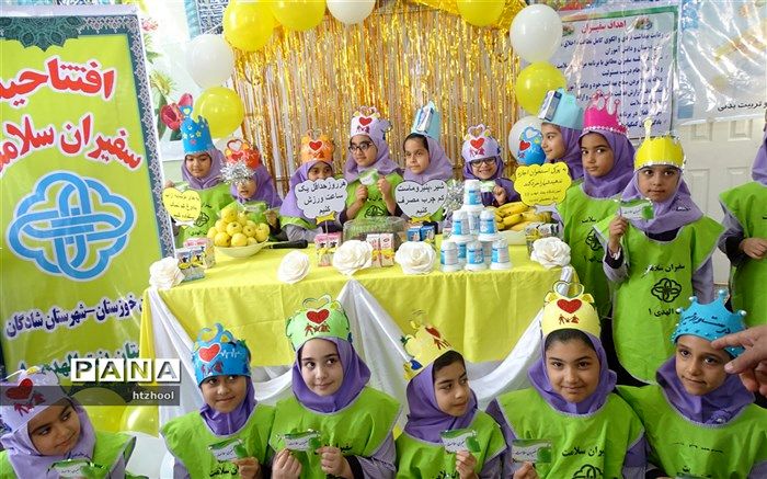 آیین افتتاحیه مراسم سفیران سلامت در شادگان برگزار شد