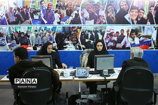 دومین روز ثبت نام انتخابات یازدهمین دوره مجلس شورای اسلامی