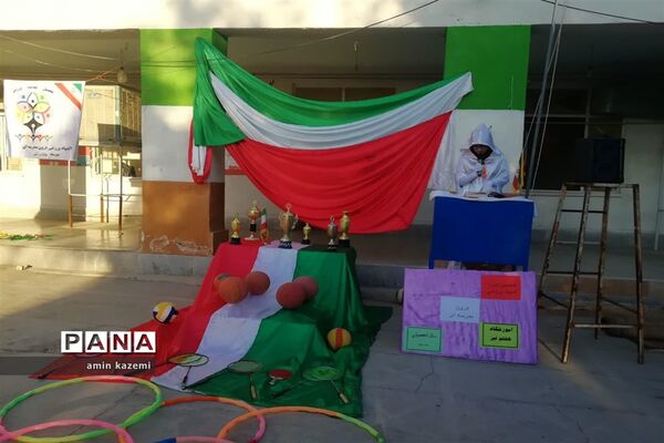 المپیاد ورزشی درون مدرسه ای آموزشگاه هفتم تیر داراب
