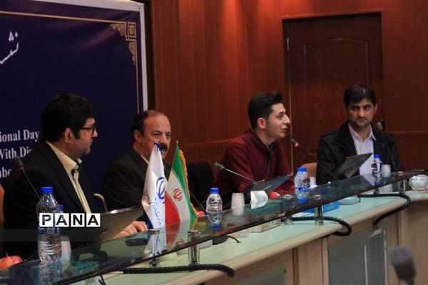 نشست خبری روز جهانی افراد دارای معلولیت در تبریز