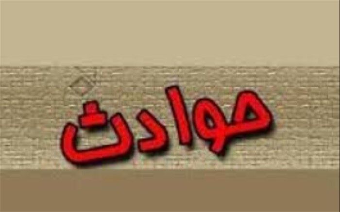 تعرض به دانشجوی پزشکی توسط رئیس شرکت