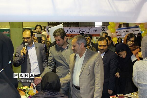 آیین رونمایی از طرح یاری گران زندگی در کرمانشاه