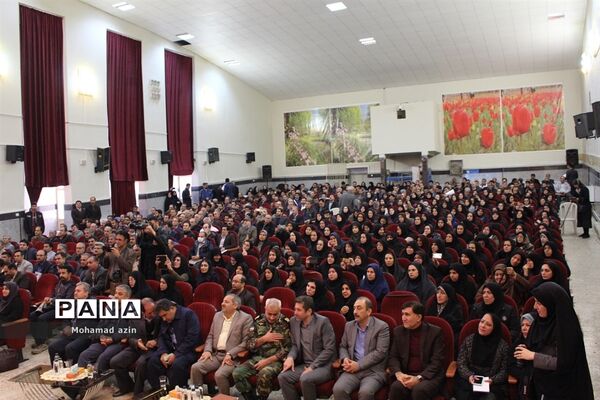 آیین رونمایی از طرح یاری گران زندگی در کرمانشاه