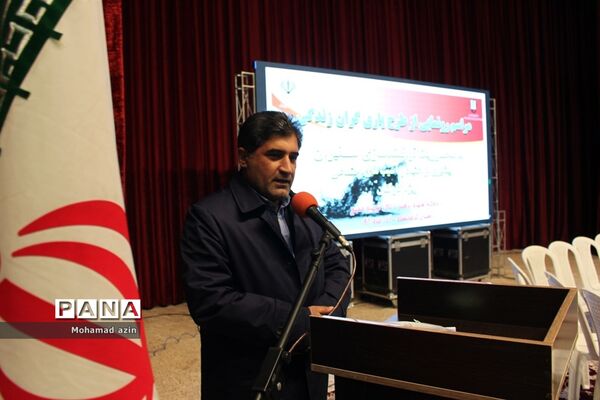 آیین رونمایی از طرح یاری گران زندگی در کرمانشاه