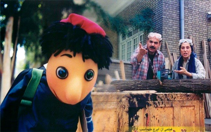 بازگشت  کلاه قرمزی در نوروز ۹۹