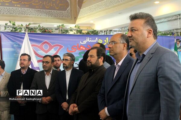 افتتاحیه اولین جشنواره استانی دستاوردهای کانون‌های فرهنگی و تربیتی شهر تهران