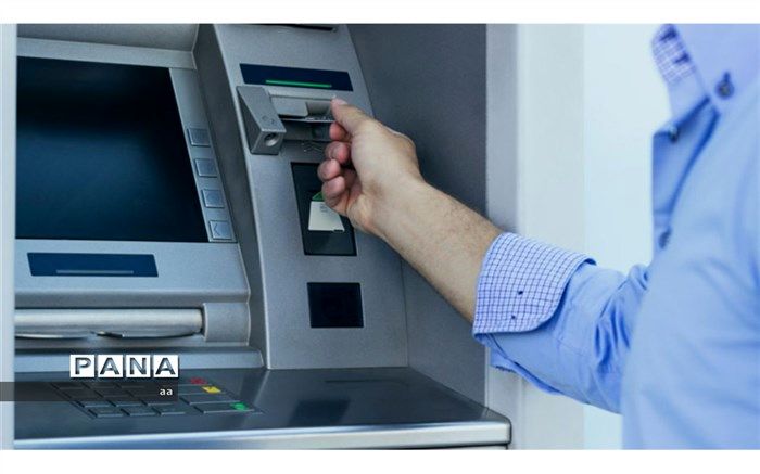 معترضان عدم دریافت کمک معیشتی دولت به سامانه " حمایت" مراجعه کنند