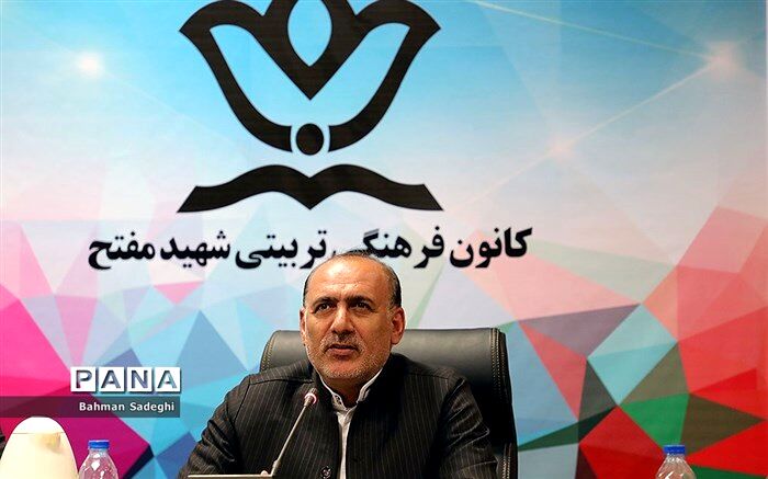 سالانه ۴میلیون دانش‌آموز از خدمات کانون‌های فرهنگی تربیتی بهره‌مند می‌شوند
