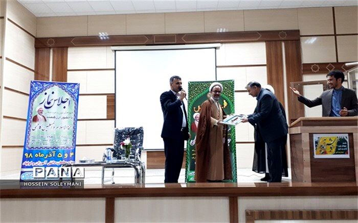 برگزاری اجلاس نماز با موضوع شیوه های نوین دعوت به نماز در مدارس زبرخان