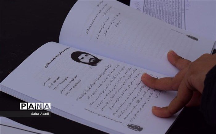 توضیحات معاون سازمان پژوهش درباره تغییرات کتاب آمادگی دفاعی پایه نهم