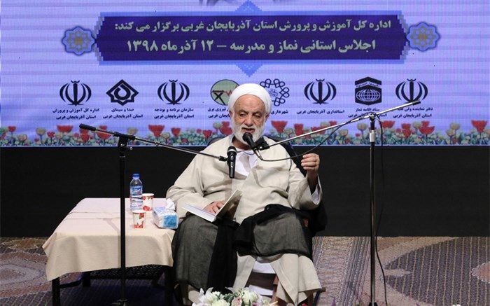 نماز باید عضو جدانشدنی آموزش و پرورش باشد