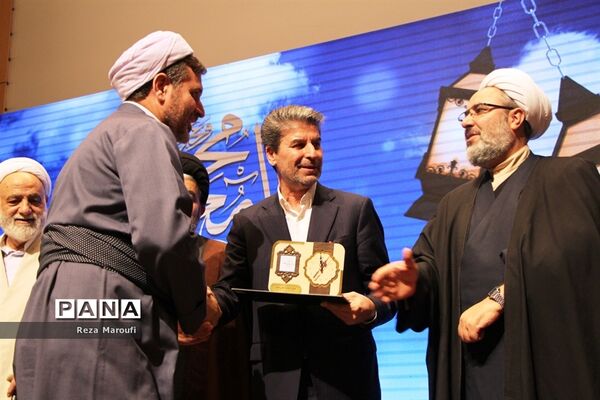 اجلاس استانی نمازدر ارومیه