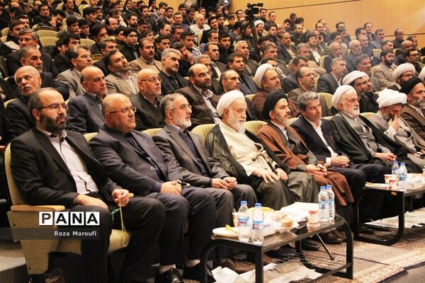 اجلاس استانی نمازدر ارومیه