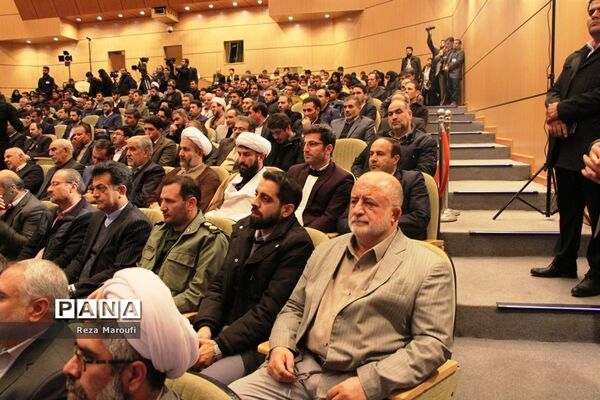 اجلاس استانی نمازدر ارومیه