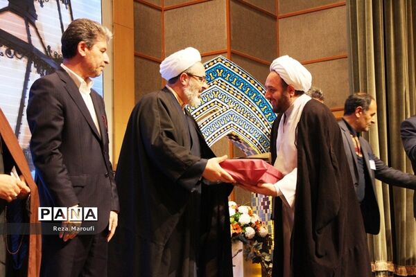 اجلاس استانی نمازدر ارومیه