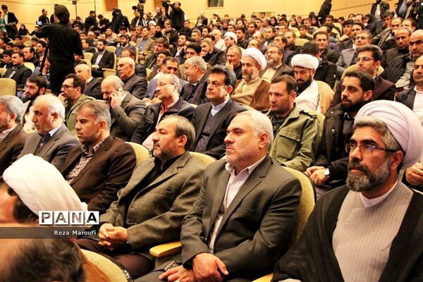 اجلاس استانی نمازدر ارومیه