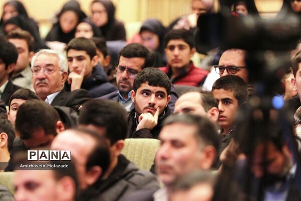 اجلاس استانی نمازدر ارومیه