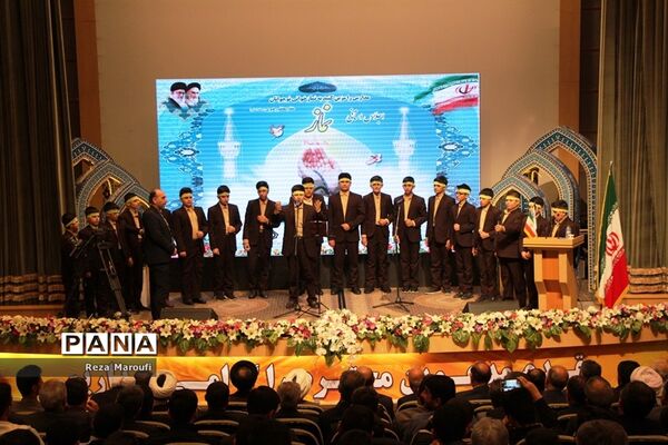 اجلاس استانی نمازدر ارومیه