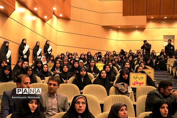 اجلاس استانی نمازدر ارومیه