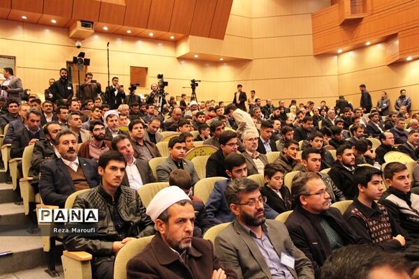 اجلاس استانی نمازدر ارومیه