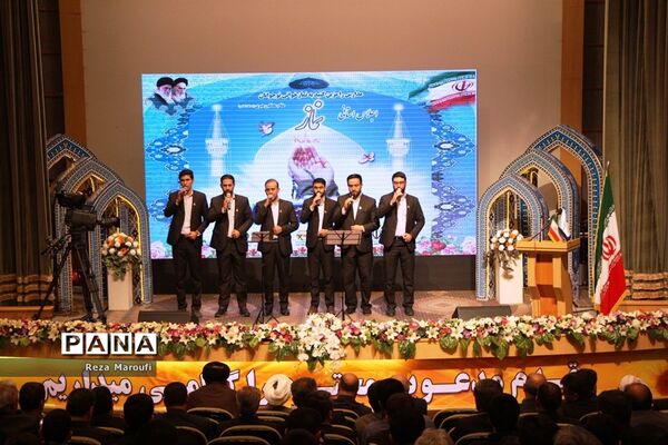 اجلاس استانی نمازدر ارومیه