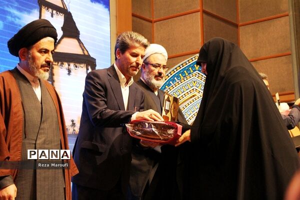 اجلاس استانی نمازدر ارومیه