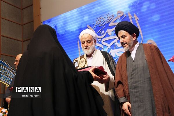 اجلاس استانی نمازدر ارومیه