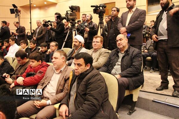 اجلاس استانی نمازدر ارومیه