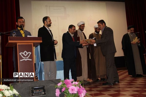 برگزاری همایش نماز و مدرسه درشهرری