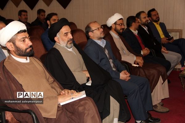 برگزاری همایش نماز و مدرسه درشهرری