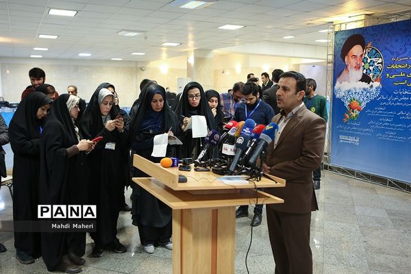 سومین روز ثبت نام انتخابات یازدهمین دوره مجلس شورای اسلامی