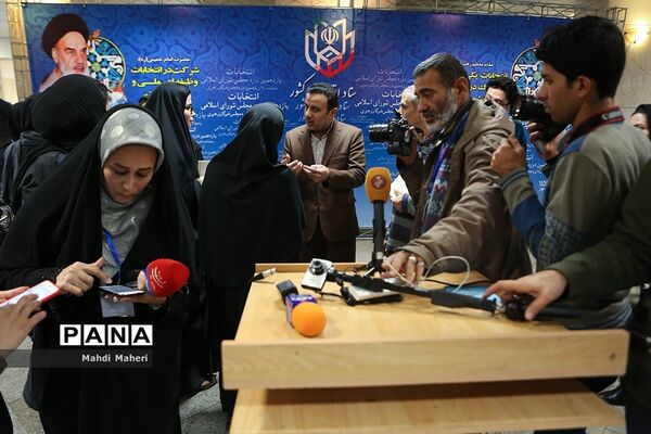 سومین روز ثبت نام انتخابات یازدهمین دوره مجلس شورای اسلامی