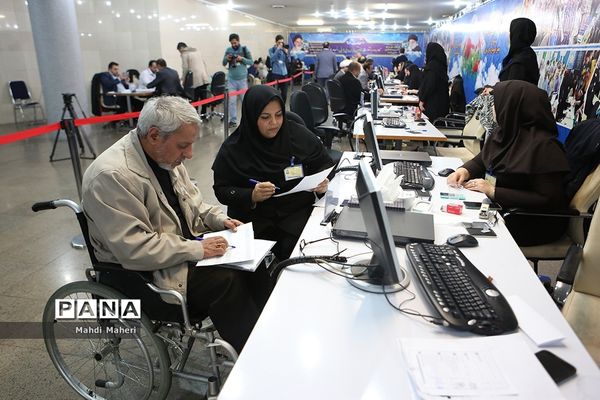 سومین روز ثبت نام انتخابات یازدهمین دوره مجلس شورای اسلامی