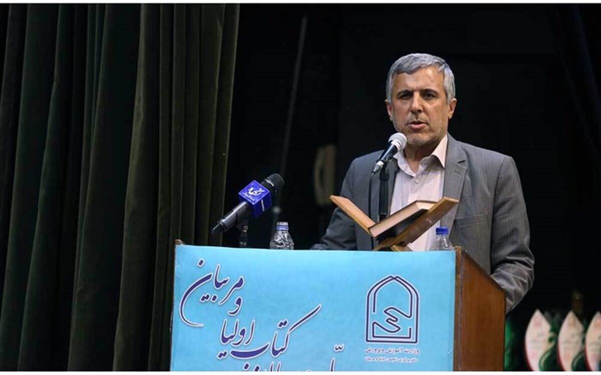 مدیرکل انجمن اولیا و مربیان: پیشگیری از آسیب‌های اجتماعی مستلزم داشتن اطلاعات کافی اولیاست