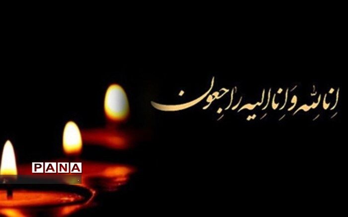 وزیر آموزش‌وپرورش درگذشت خواهر رئیس‌جمهور را تسلیت گفت