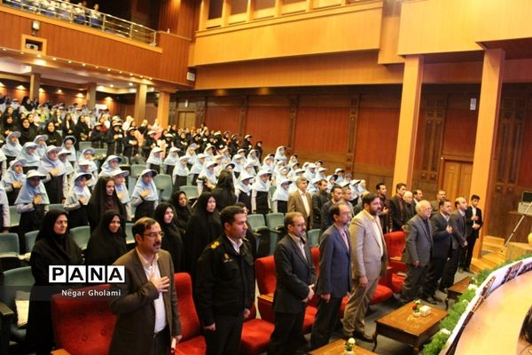 افتتاحیه جشنواره سفیران سلامت