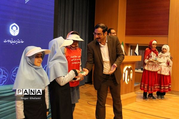 افتتاحیه جشنواره سفیران سلامت