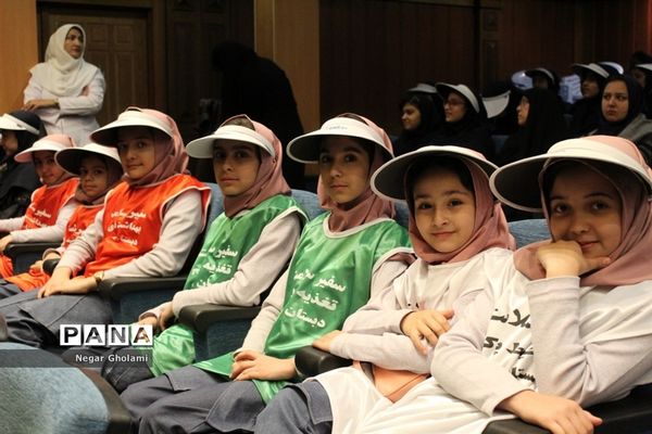 افتتاحیه جشنواره سفیران سلامت