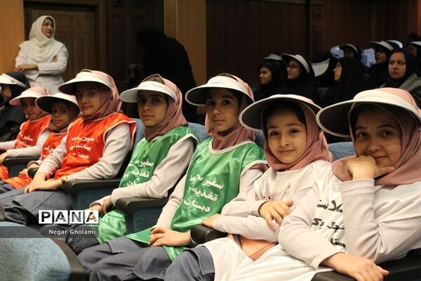 افتتاحیه جشنواره سفیران سلامت