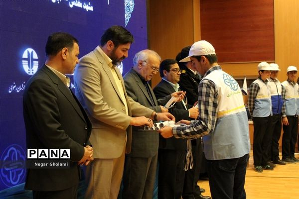 افتتاحیه جشنواره سفیران سلامت