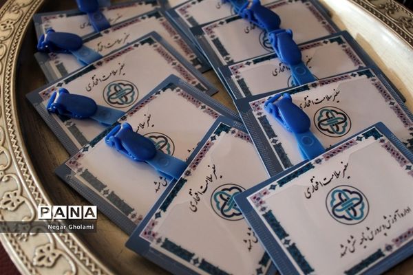 افتتاحیه جشنواره سفیران سلامت