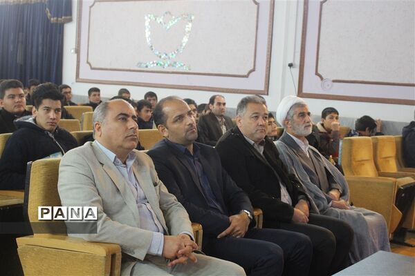برگزاری اجلاس نماز دانش‌آموزی شهرستان بجنورد