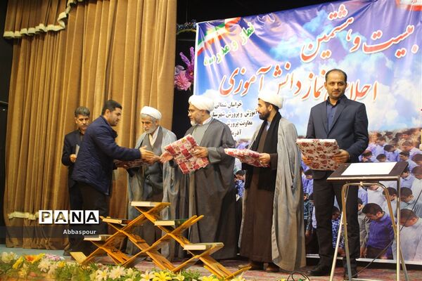 برگزاری اجلاس نماز دانش‌آموزی شهرستان بجنورد