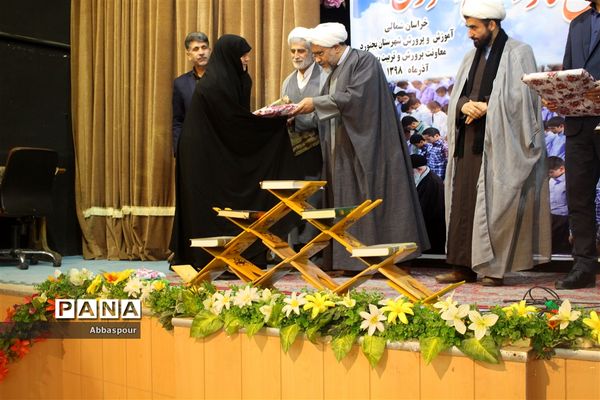 برگزاری اجلاس نماز دانش‌آموزی شهرستان بجنورد