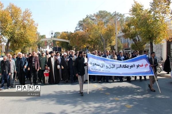 راهپیمایی حمایت از اقتدار و امنیت درابرکوه